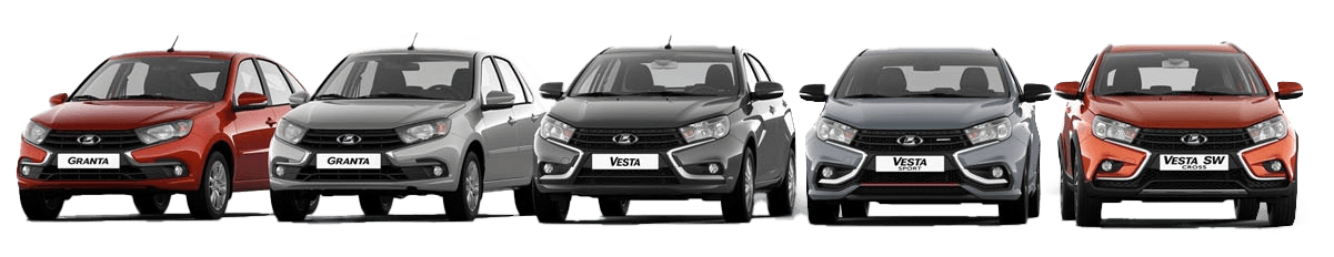 Подбор автомобилей